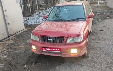 Subaru Forester, 2001 год, 400 000 рублей, 1 фотография
