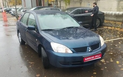 Mitsubishi Lancer IX, 2007 год, 580 000 рублей, 1 фотография