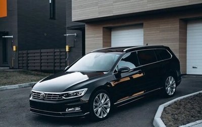 Volkswagen Passat B8 рестайлинг, 2015 год, 1 990 000 рублей, 1 фотография