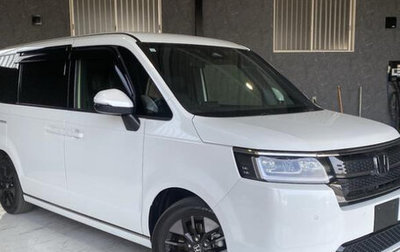 Honda Stepwgn, 2022 год, 1 960 000 рублей, 1 фотография