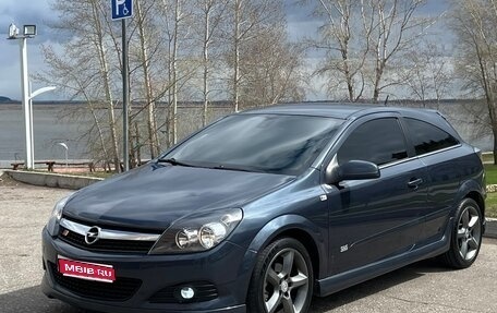 Opel Astra H, 2008 год, 450 000 рублей, 1 фотография