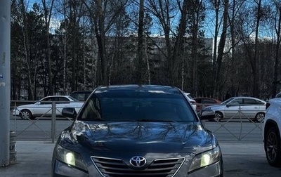 Toyota Camry, 2006 год, 1 050 000 рублей, 1 фотография