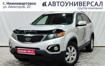 KIA Sorento II рестайлинг, 2010 год, 1 250 000 рублей, 1 фотография