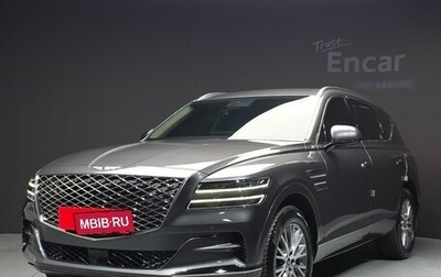 Genesis GV80 I, 2021 год, 6 994 000 рублей, 1 фотография