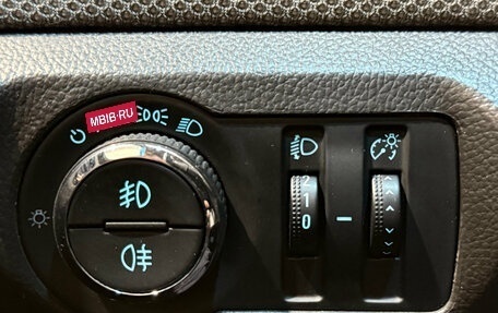 Chevrolet Cruze II, 2013 год, 790 000 рублей, 16 фотография