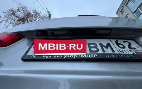 Mitsubishi ASX I рестайлинг, 2013 год, 1 300 000 рублей, 2 фотография