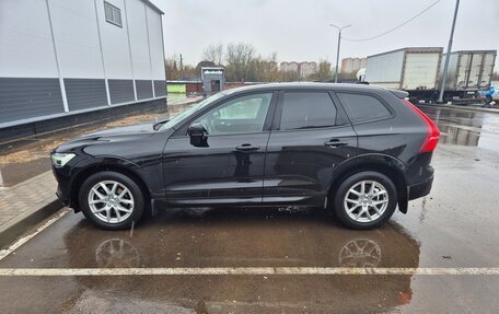 Volvo XC60 II, 2019 год, 3 200 000 рублей, 11 фотография