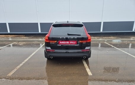 Volvo XC60 II, 2019 год, 3 200 000 рублей, 9 фотография