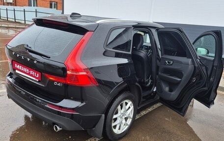 Volvo XC60 II, 2019 год, 3 200 000 рублей, 6 фотография