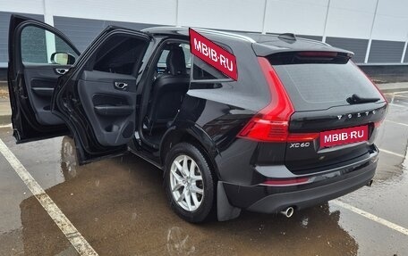 Volvo XC60 II, 2019 год, 3 200 000 рублей, 5 фотография