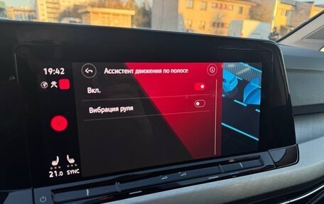 Volkswagen Golf VIII, 2023 год, 2 060 000 рублей, 26 фотография