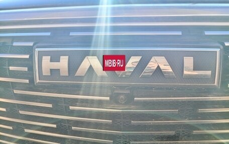 Haval F7 I, 2024 год, 2 550 000 рублей, 14 фотография