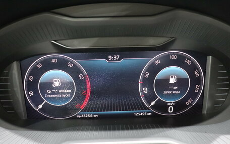 Skoda Octavia, 2018 год, 1 875 000 рублей, 13 фотография