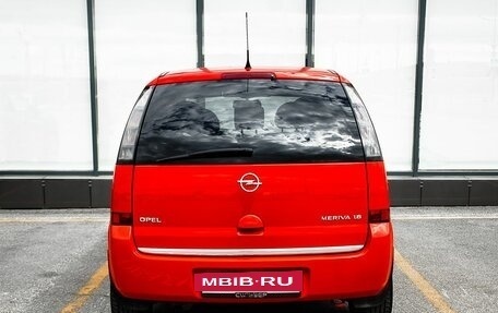Opel Meriva, 2008 год, 400 000 рублей, 4 фотография