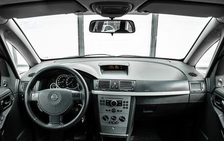 Opel Meriva, 2008 год, 400 000 рублей, 14 фотография