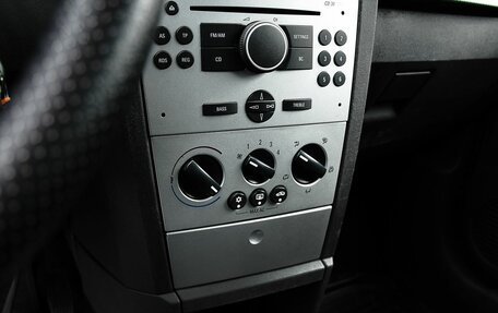 Opel Meriva, 2008 год, 400 000 рублей, 20 фотография