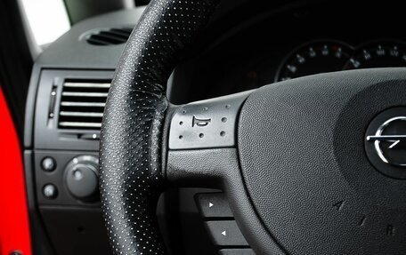 Opel Meriva, 2008 год, 400 000 рублей, 17 фотография