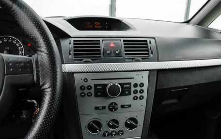 Opel Meriva, 2008 год, 400 000 рублей, 19 фотография