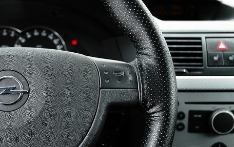 Opel Meriva, 2008 год, 400 000 рублей, 18 фотография