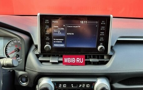 Toyota RAV4, 2021 год, 3 150 000 рублей, 11 фотография