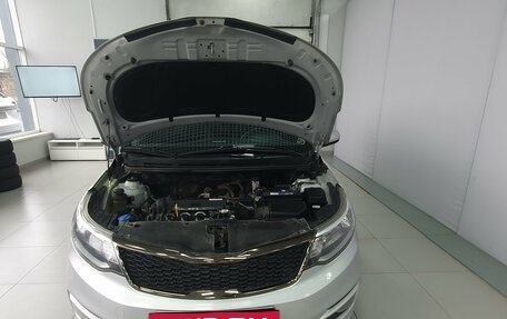 KIA Rio III рестайлинг, 2016 год, 1 130 000 рублей, 13 фотография