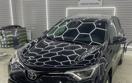 Toyota RAV4, 2017 год, 2 890 000 рублей, 2 фотография