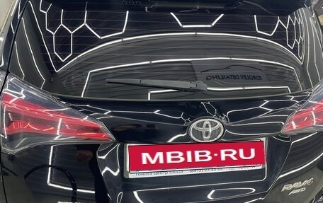 Toyota RAV4, 2017 год, 2 890 000 рублей, 7 фотография