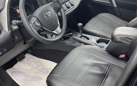 Toyota RAV4, 2017 год, 2 890 000 рублей, 10 фотография