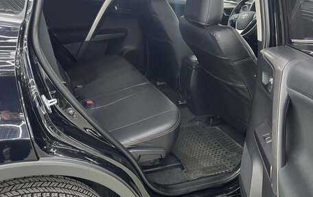 Toyota RAV4, 2017 год, 2 890 000 рублей, 16 фотография