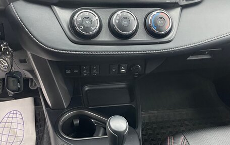 Toyota RAV4, 2017 год, 2 890 000 рублей, 12 фотография