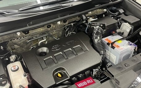 Toyota RAV4, 2017 год, 2 890 000 рублей, 22 фотография