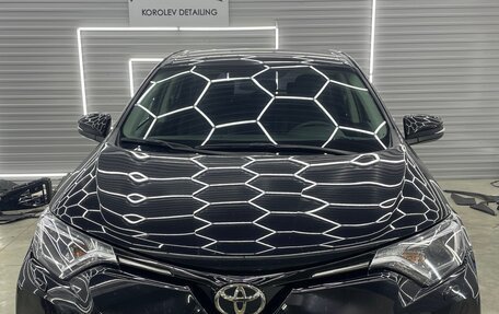 Toyota RAV4, 2017 год, 2 890 000 рублей, 25 фотография