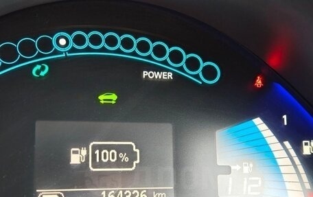 Nissan Leaf I, 2015 год, 610 000 рублей, 7 фотография