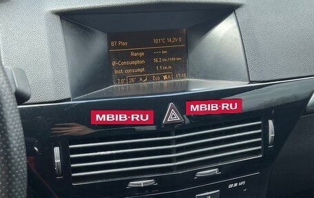 Opel Astra H, 2008 год, 450 000 рублей, 13 фотография