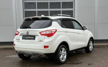 Changan CS35, 2014 год, 750 000 рублей, 5 фотография