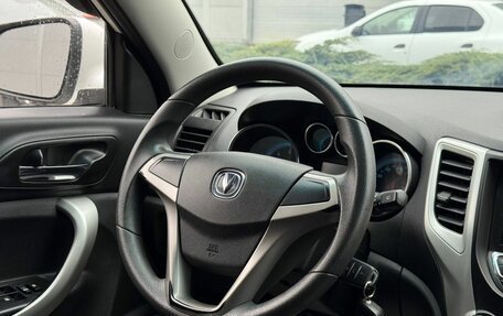 Changan CS35, 2014 год, 750 000 рублей, 14 фотография