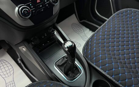 Changan CS35, 2014 год, 750 000 рублей, 17 фотография