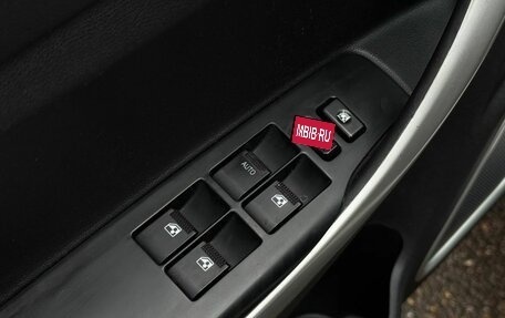 Changan CS35, 2014 год, 750 000 рублей, 18 фотография