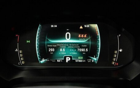 Chery Tiggo 7 Pro, 2021 год, 1 550 000 рублей, 23 фотография