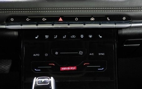 Chery Tiggo 7 Pro, 2021 год, 1 550 000 рублей, 21 фотография