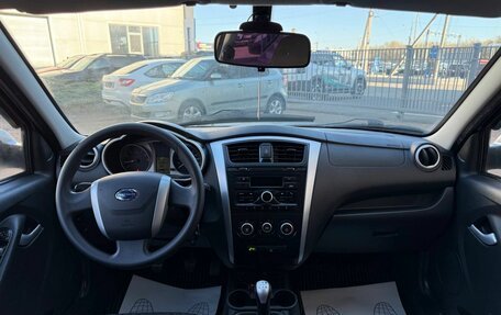 Datsun on-DO I рестайлинг, 2015 год, 400 000 рублей, 12 фотография