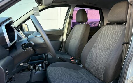 Datsun on-DO I рестайлинг, 2015 год, 400 000 рублей, 9 фотография