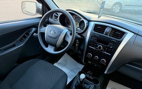 Datsun on-DO I рестайлинг, 2015 год, 400 000 рублей, 13 фотография