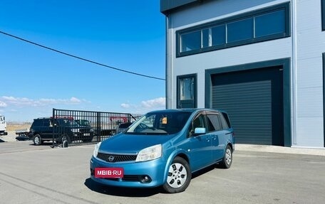 Nissan Lafesta I, 2008 год, 739 000 рублей, 1 фотография