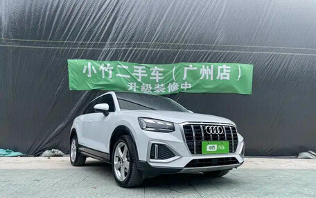 Audi Q2 I, 2022 год, 1 970 000 рублей, 5 фотография