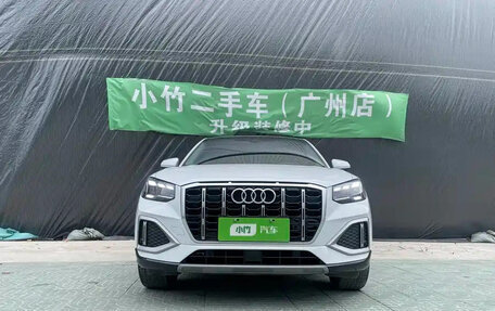 Audi Q2 I, 2022 год, 1 970 000 рублей, 6 фотография