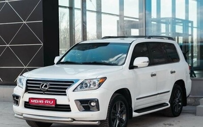 Lexus LX III, 2013 год, 5 000 000 рублей, 1 фотография