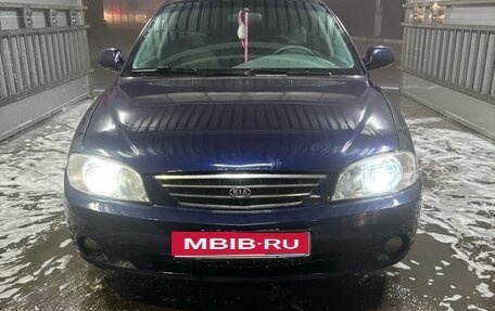 KIA Spectra II (LD), 2006 год, 260 000 рублей, 1 фотография