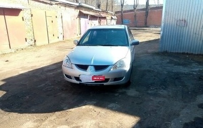 Mitsubishi Lancer IX, 2005 год, 380 000 рублей, 1 фотография