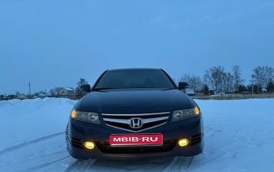 Honda Accord VII рестайлинг, 2007 год, 850 000 рублей, 1 фотография